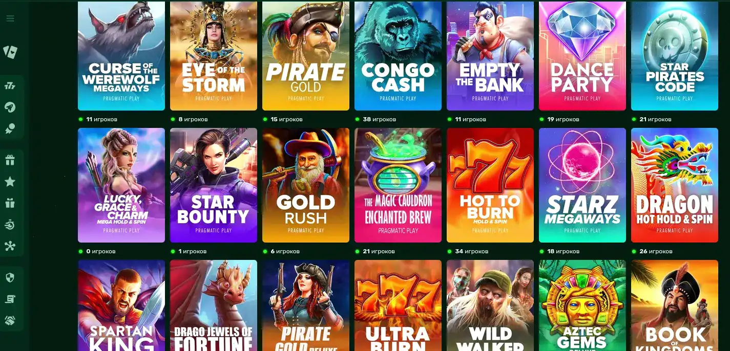 Бонусы и акции в казино Гризли на экране